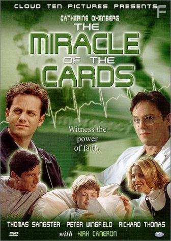 The Miracle of the Cards (2001)