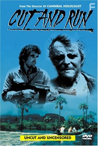 Inferno in diretta (1985)