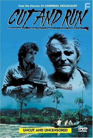 Inferno in diretta (1985)