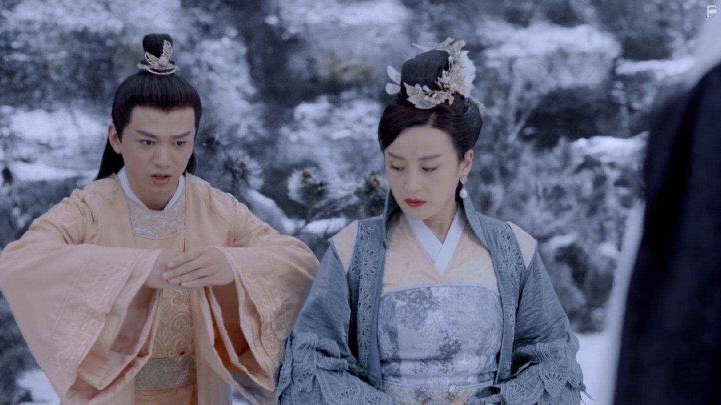 Yi Qian and Miao Fu in Three Lives Three Worlds, The Pillow Book (2020)