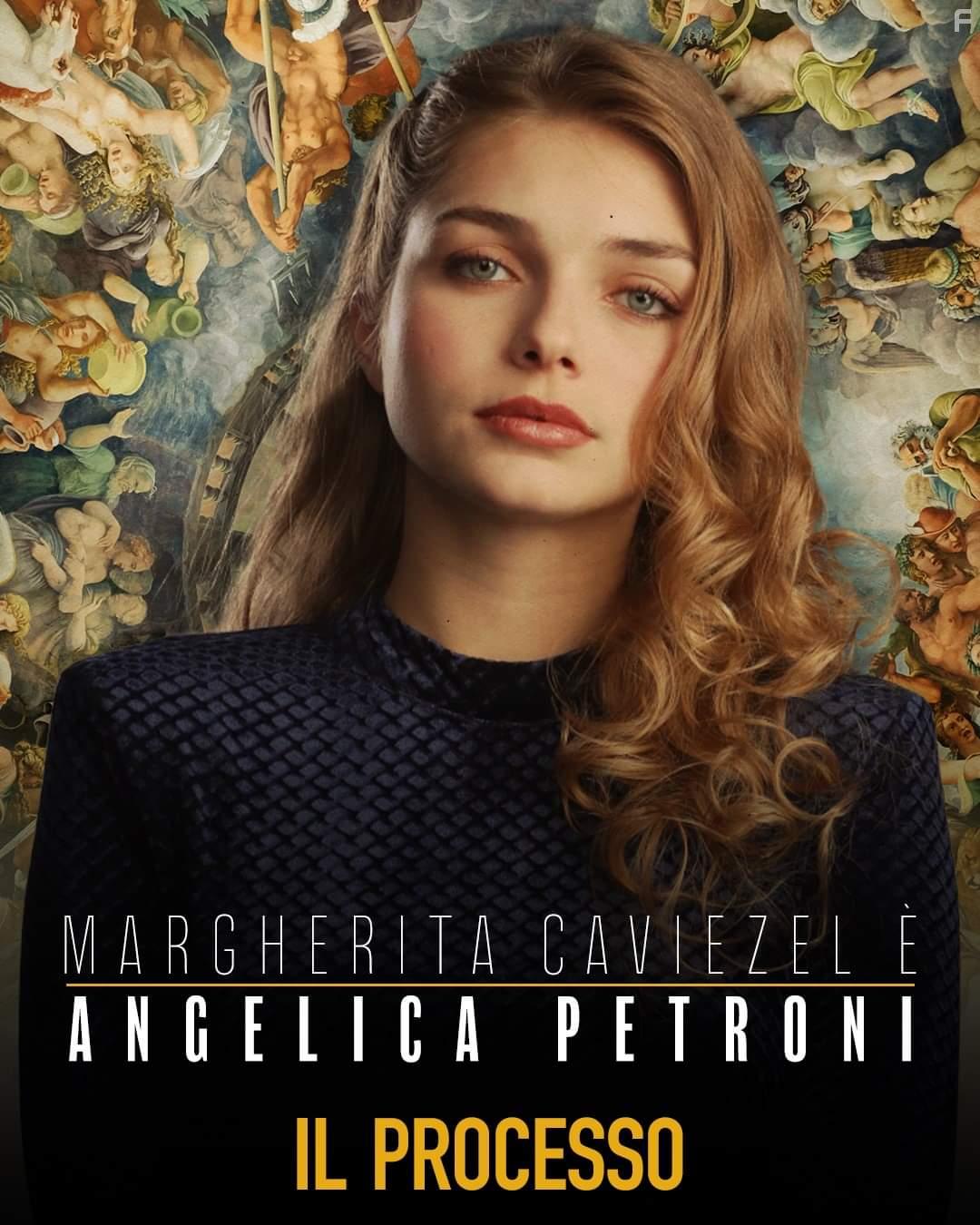 Margherita Caviezel in Il Processo (2019)