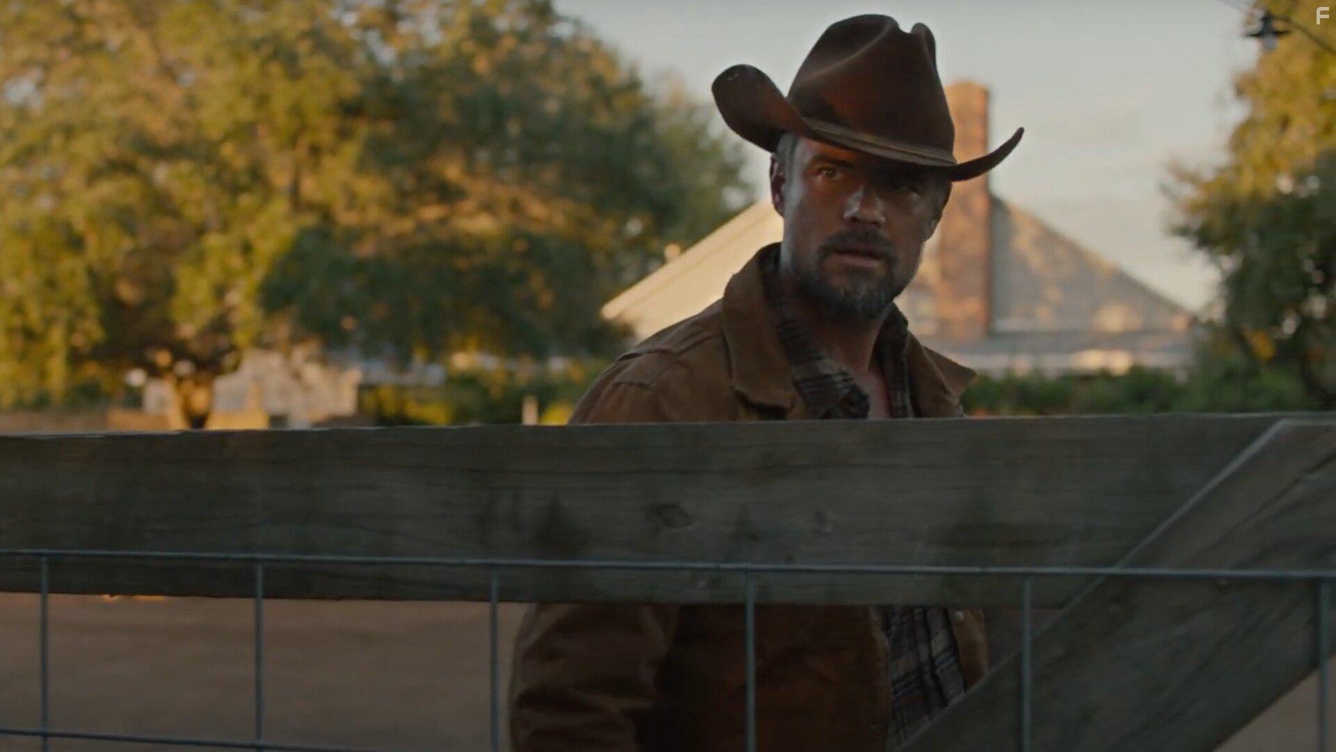 Потерянный муж