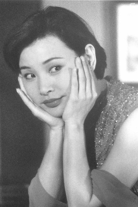 Joan Chen in Преследуемый (1995)