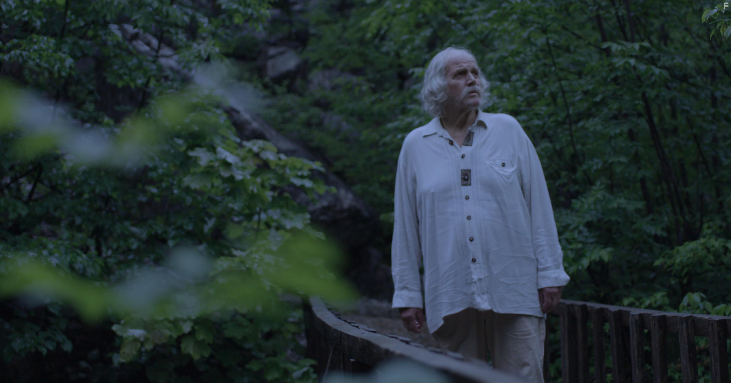 Mali i Harrum (2018)