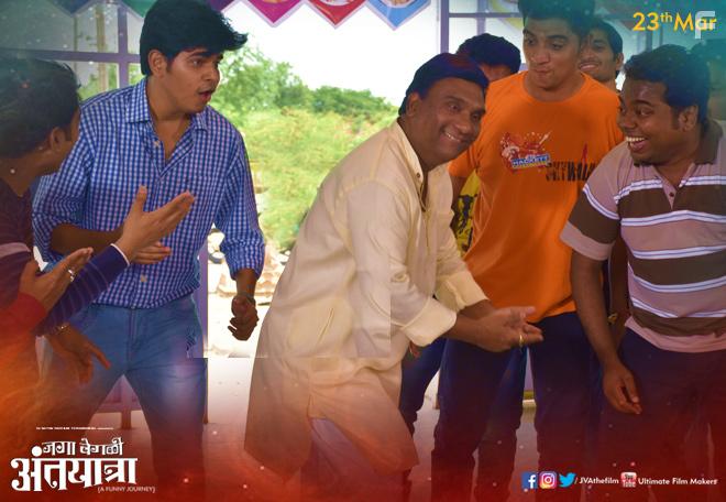 Omkar Purohit, Bhau Kadam, Amol Lahande, Suprit Kadam, Vishal Gore, and Dr. Nitin Toshniwal in Jaga Vegali Antyatra (2018)