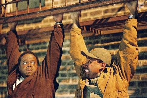 Медовый месячник (2005)