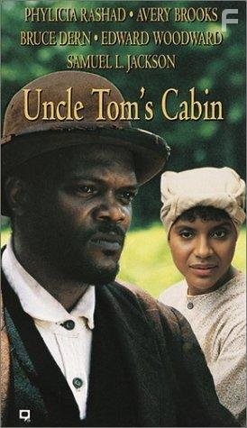 Хижина дяди Тома (1987)