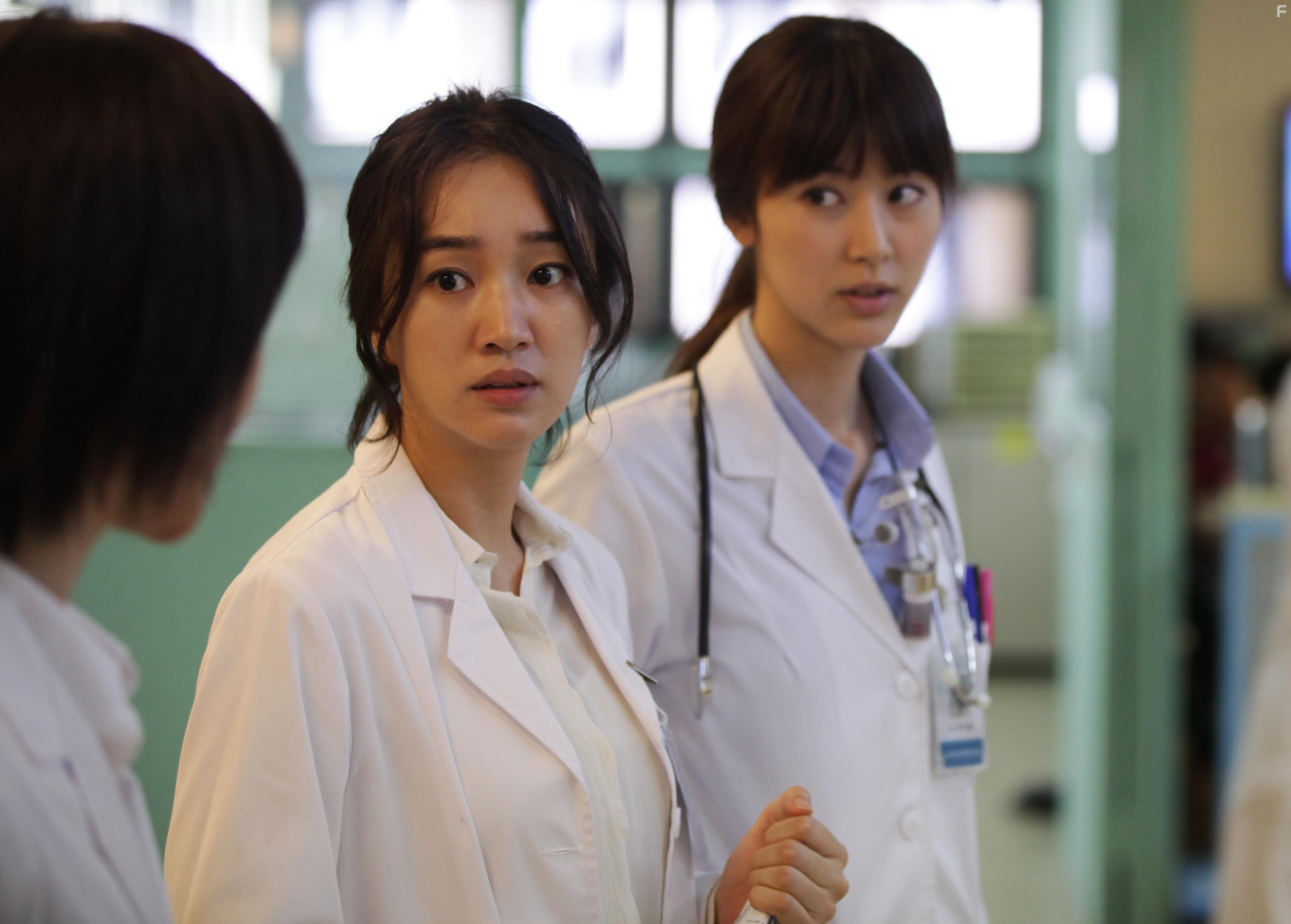 Soo Ae in Gamgi (2013)