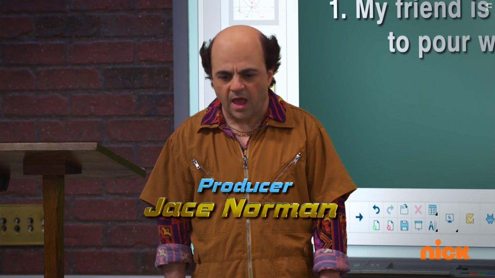 Michael D. Cohen in Danger Force (2020)