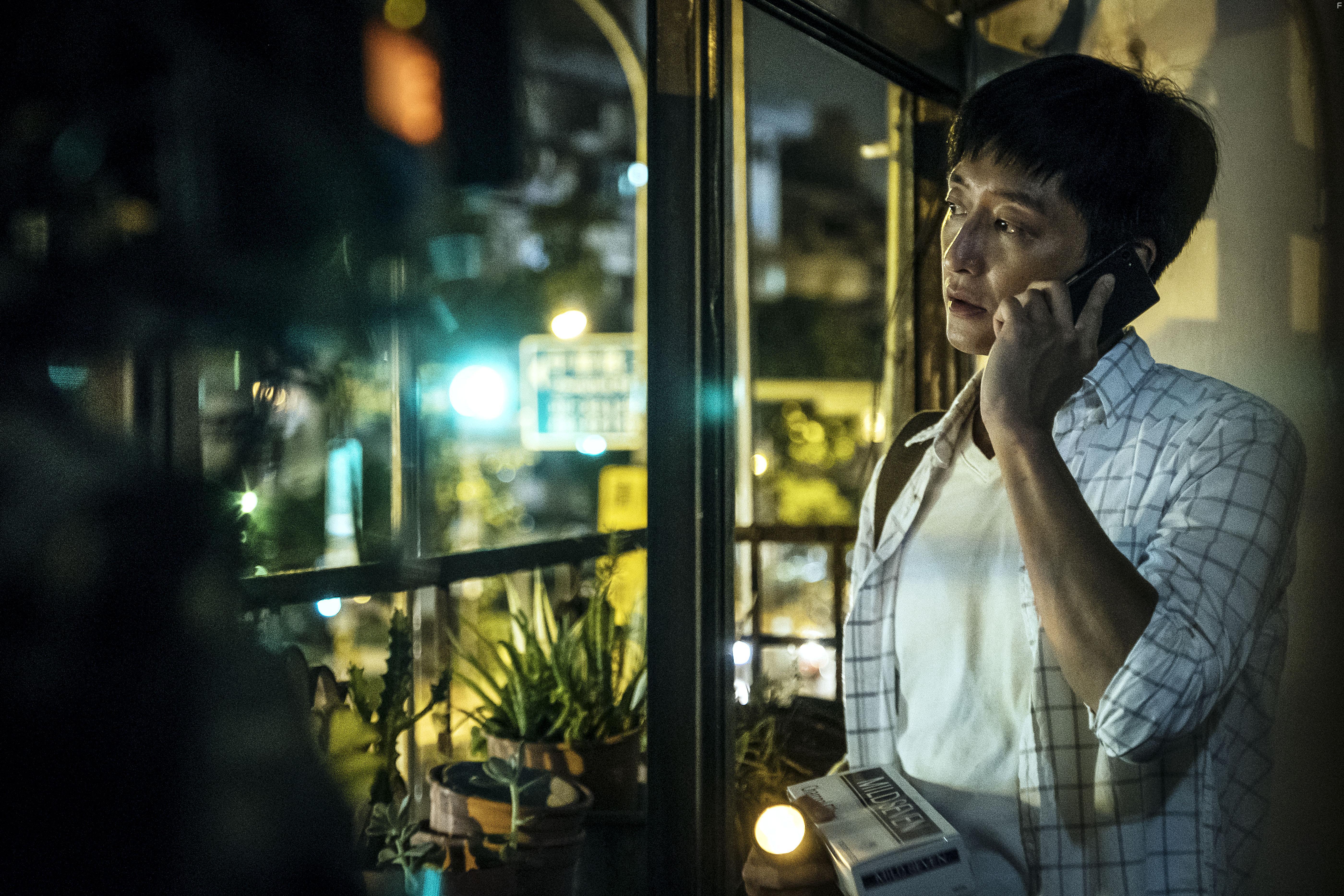 Missing Johnny (2017)