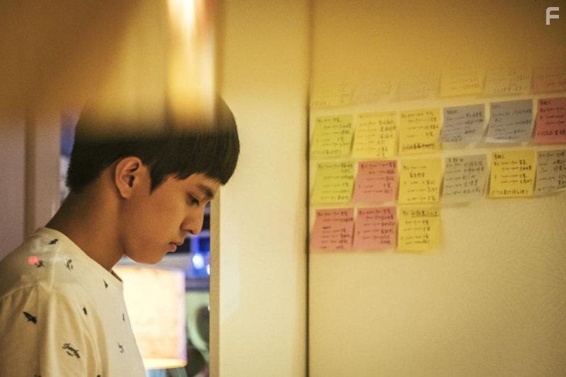 Missing Johnny (2017)