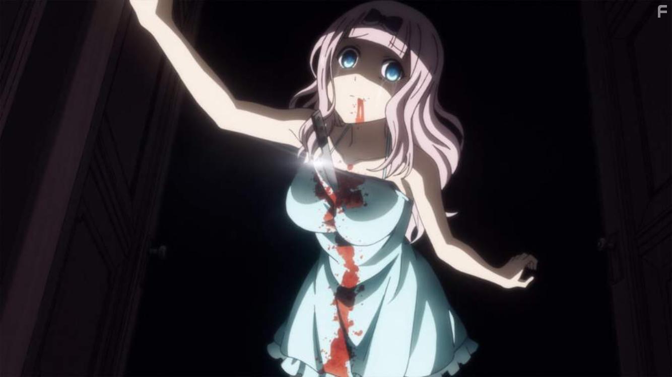 Kaguya-sama wa kokurasetai ~ Tensai tachi no ren'ai zun sen ~ (2019)