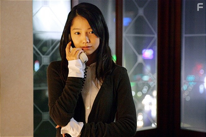 Aoi Miyazaki in Hatsuyuki no koi (2007)