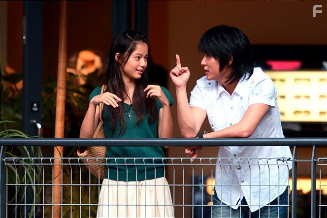 Aoi Miyazaki and Joon-Gi Lee in Hatsuyuki no koi (2007)