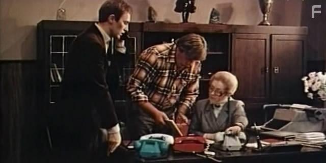 Дублер начинает действовать #8