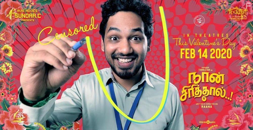 Naan Sirithaal (2020)