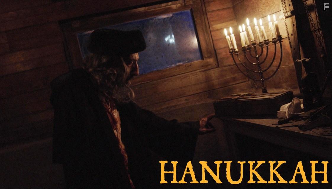 Sid Haig in Hanukkah (2019)