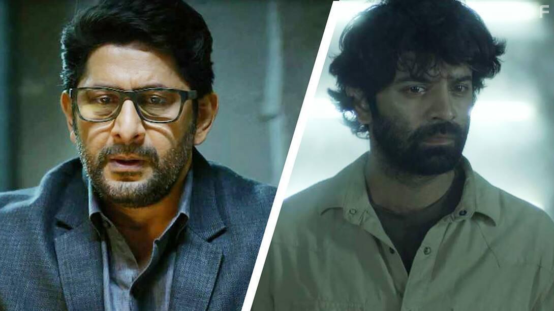 Asur: Welcome to Your Dark Side (2020)