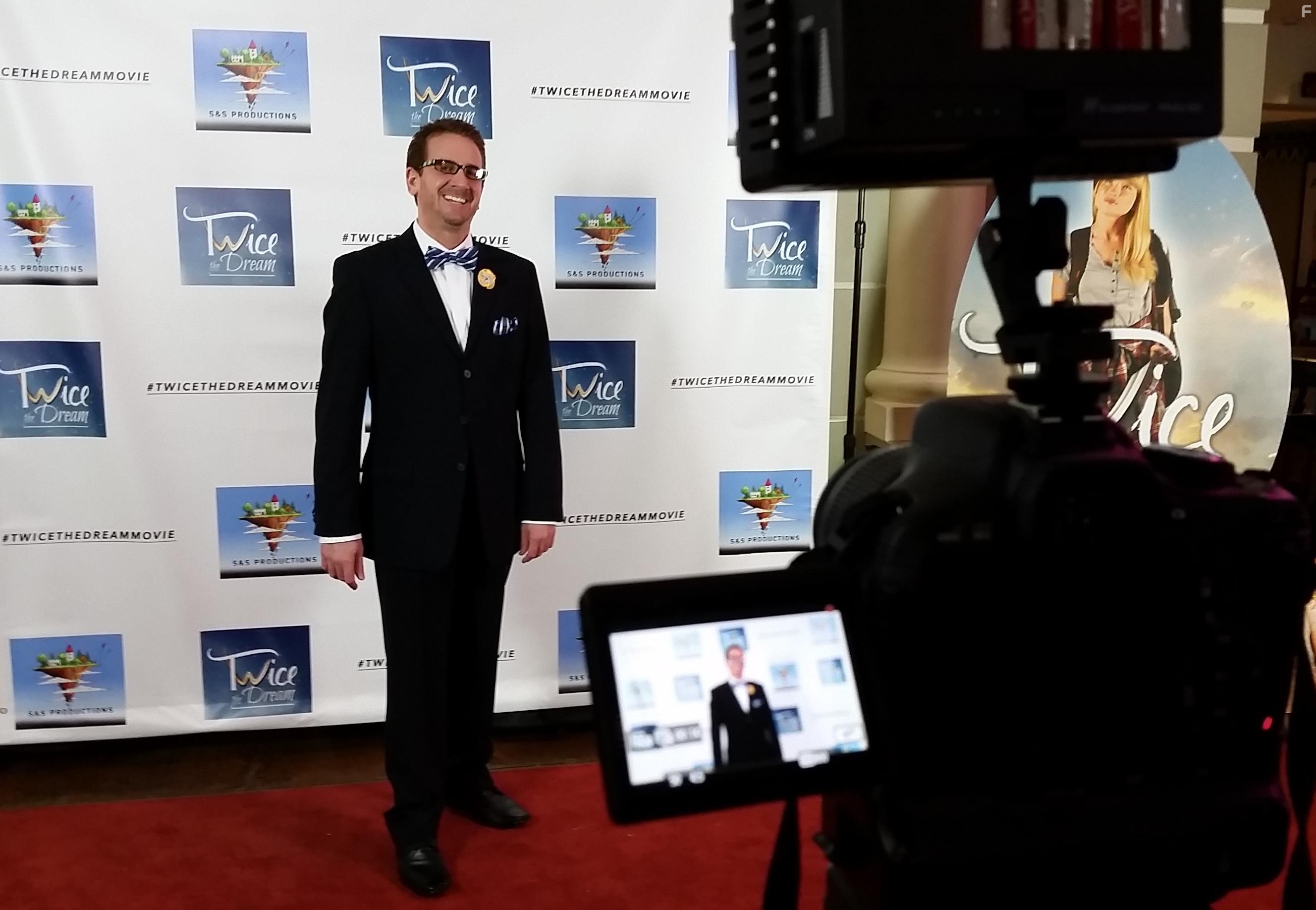 Мечта на Двоих