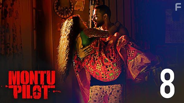 Saurav Das and Solanki Roy in Montu Pilot (2019)