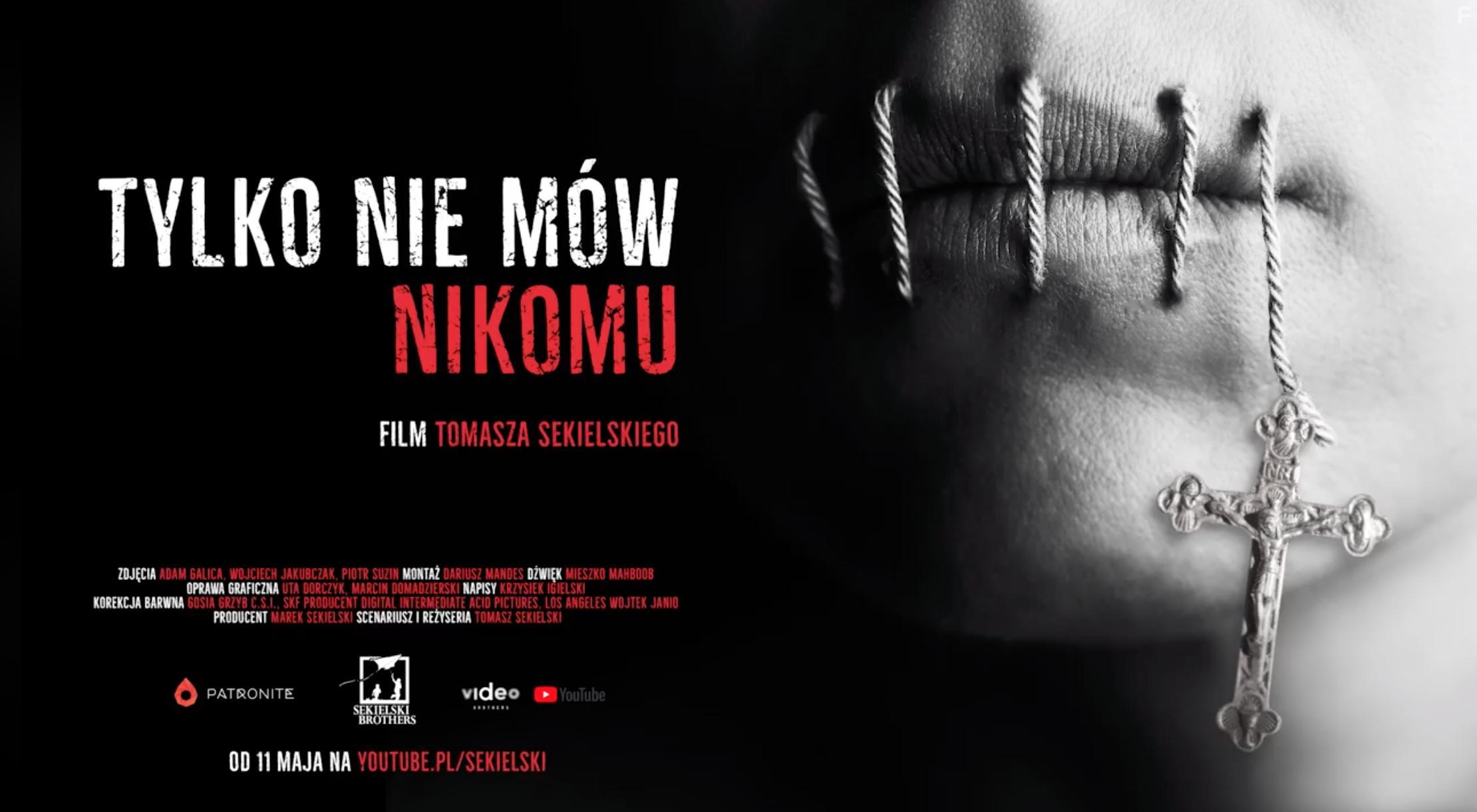 Только не говори никому