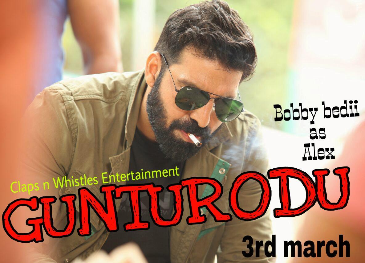 Gunturodu (2017)