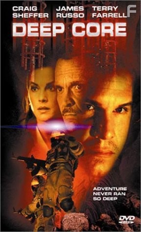 Deep Core (2000)