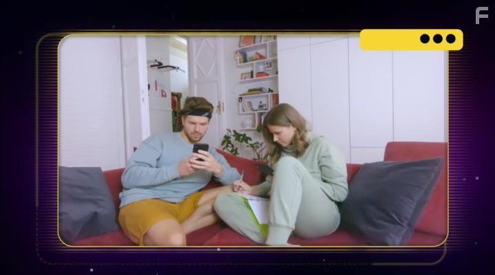 Все вместе #5