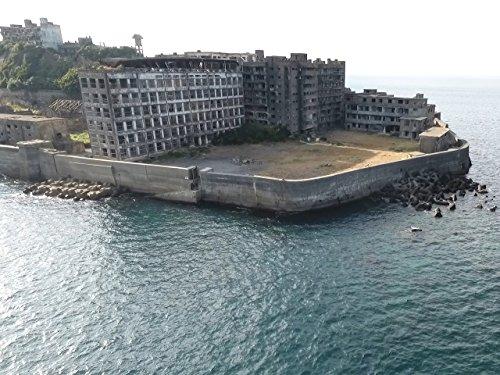 Legendary Locations (2017)