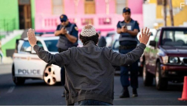 Trackers: Episode #1.1 (2019)