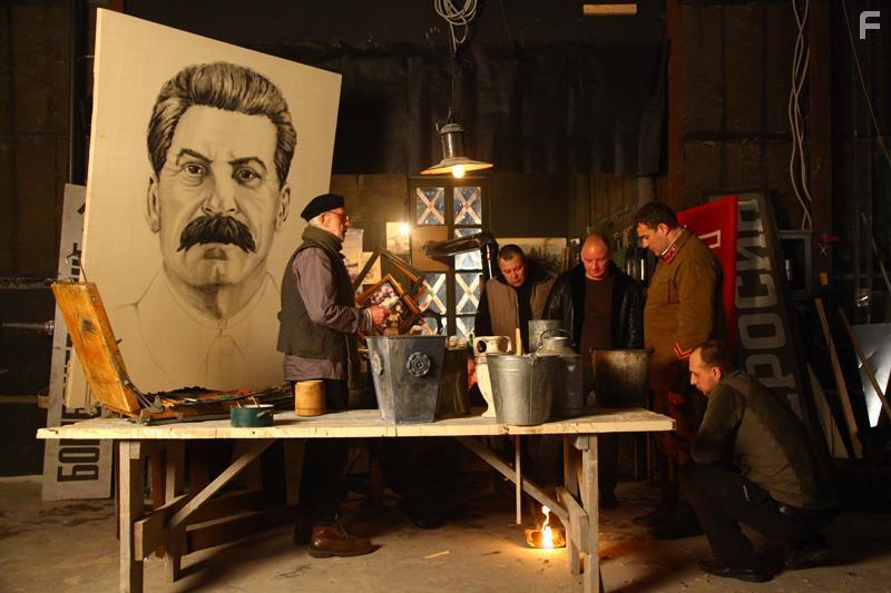 Убить Сталина #7