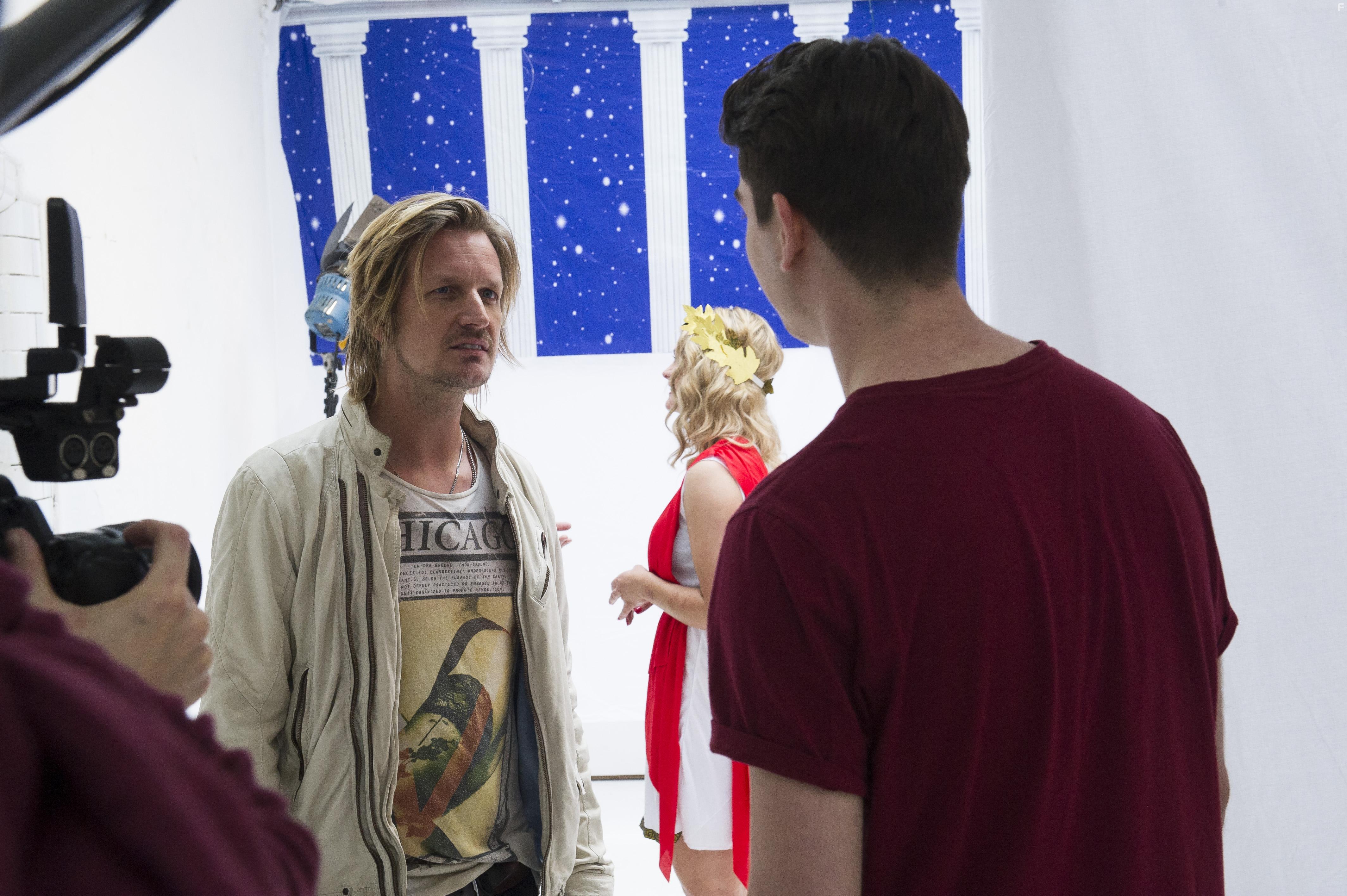 Только для взрослых