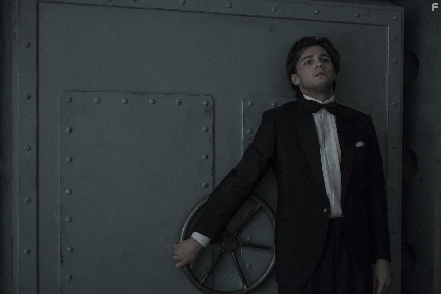 Bence Tasndi in Trezor (2018)