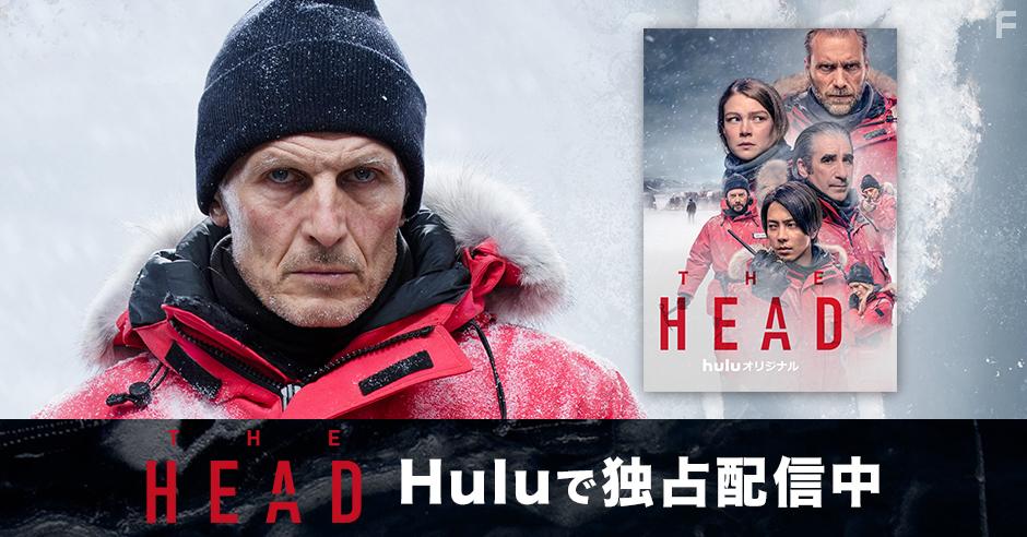 Richard Sammel in The Head (2020)