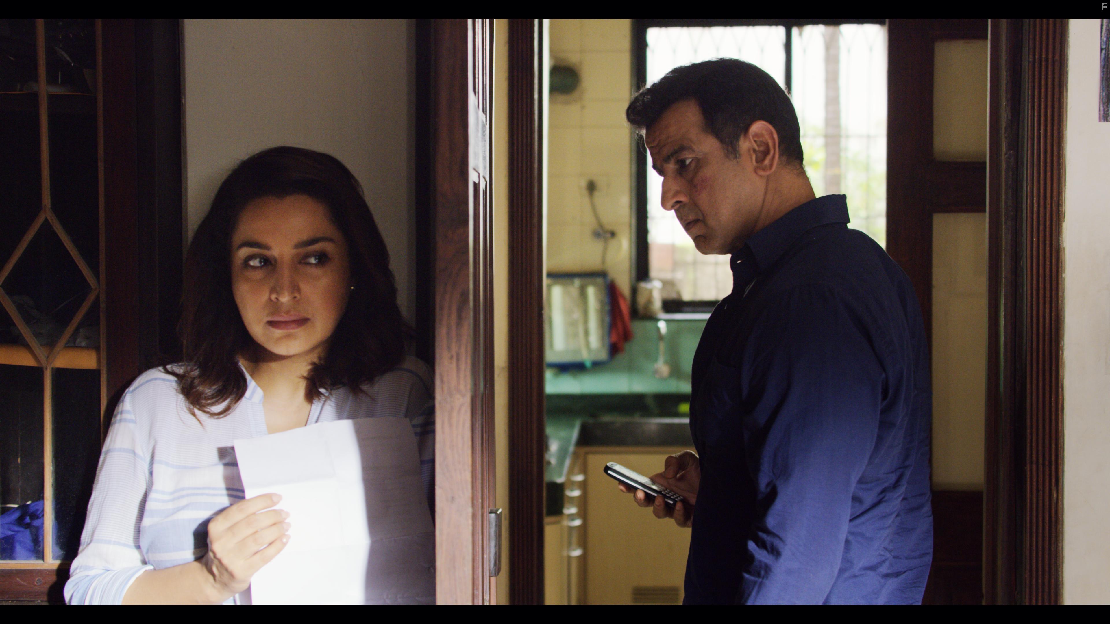 Hostages: Betrayal (2019)