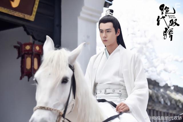 Hu Yi Tian in Jue Dai Shuang Jiao (2020)