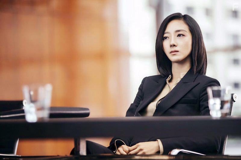 Mei hao de yi wai (2017)