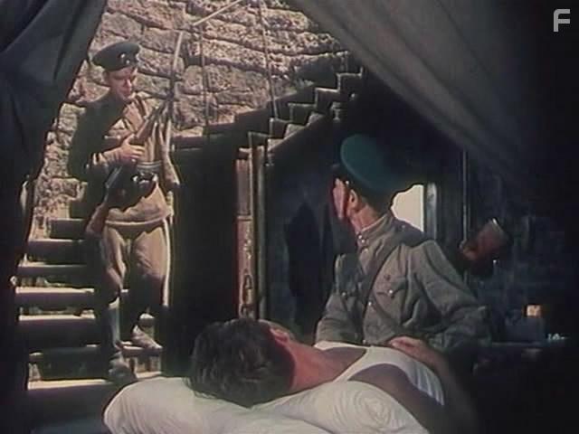 Голубая стрела #2