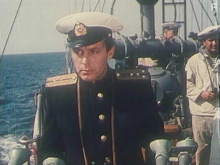 Голубая стрела #5