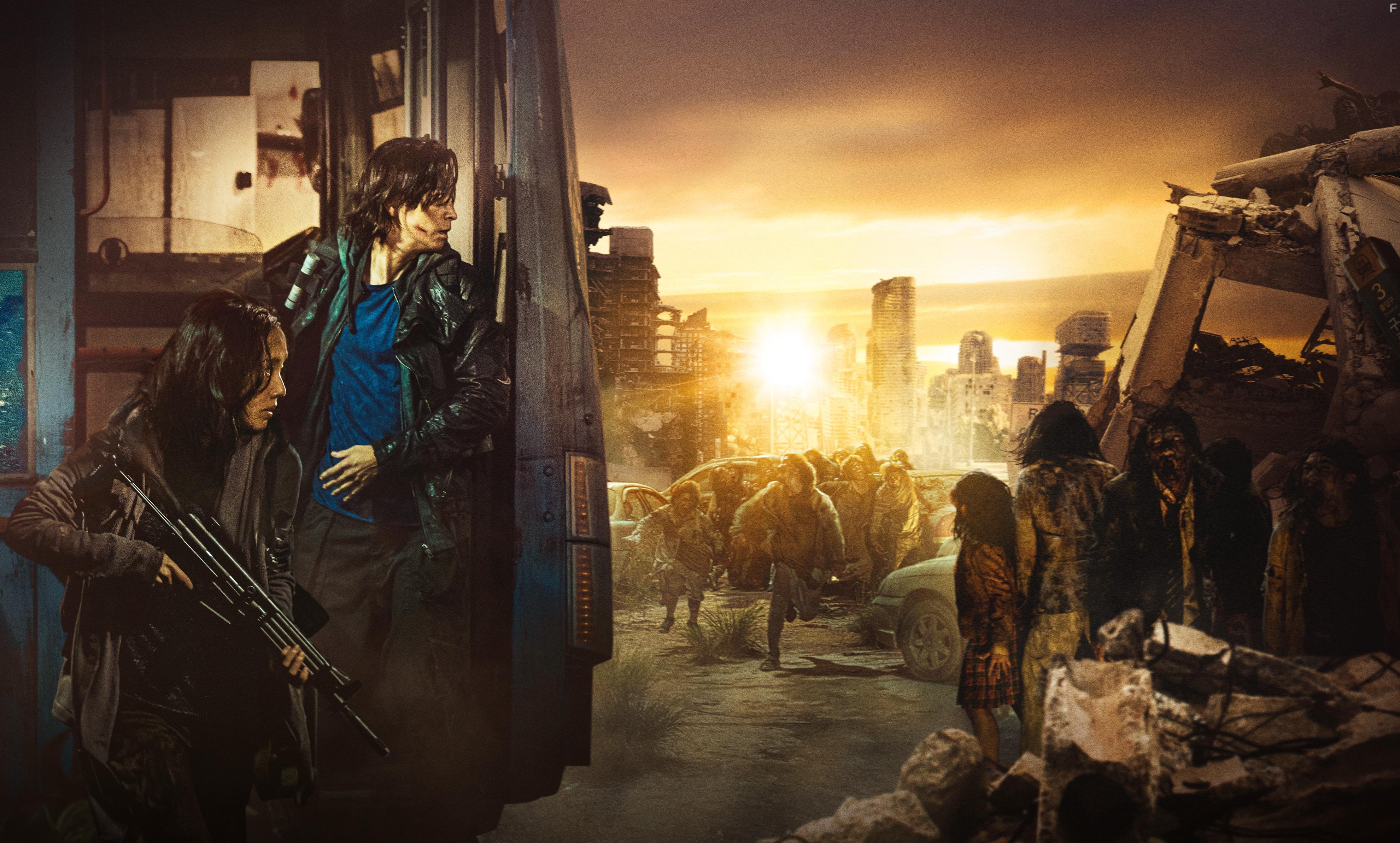 Поезд в Пусан 2: Полуостров