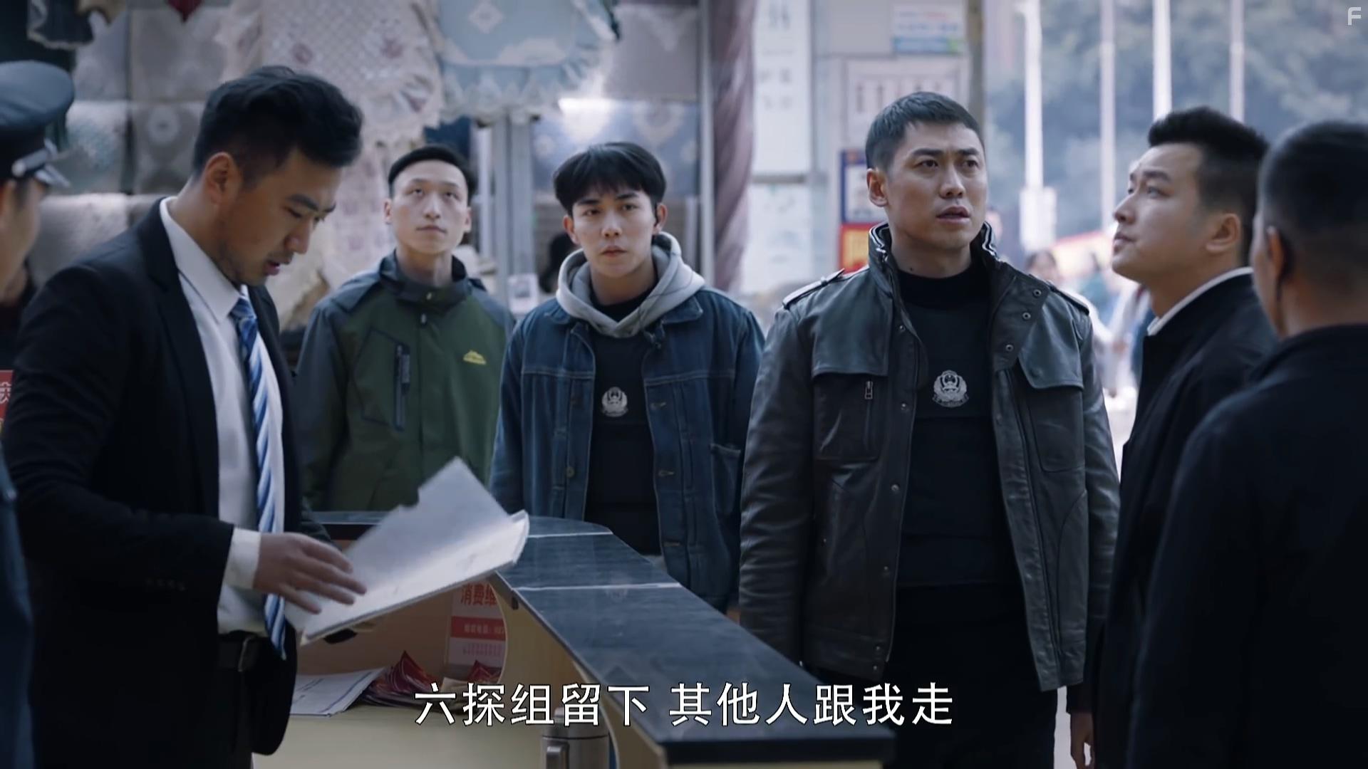 Yingjie Bi in Chong sheng (2020)