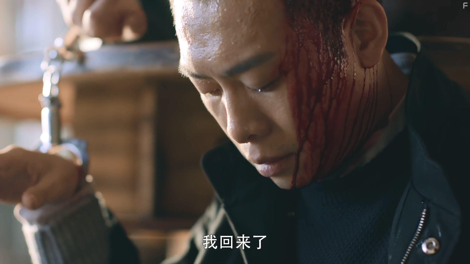 Yi Zhang in Chong sheng (2020)