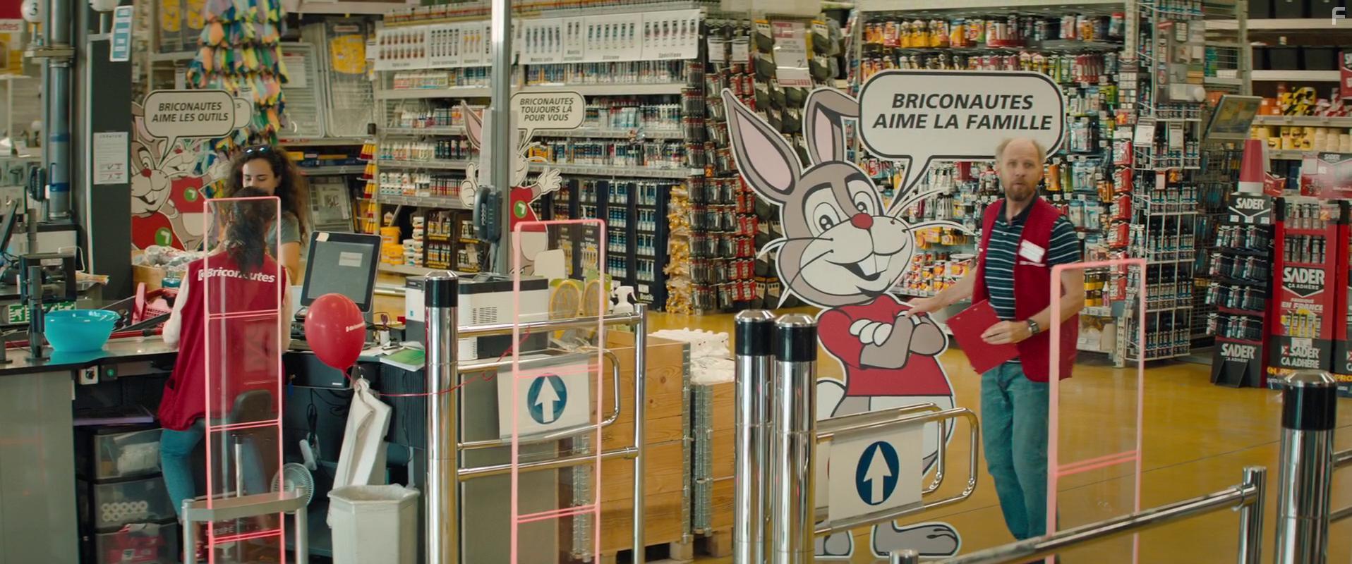 Не все дома