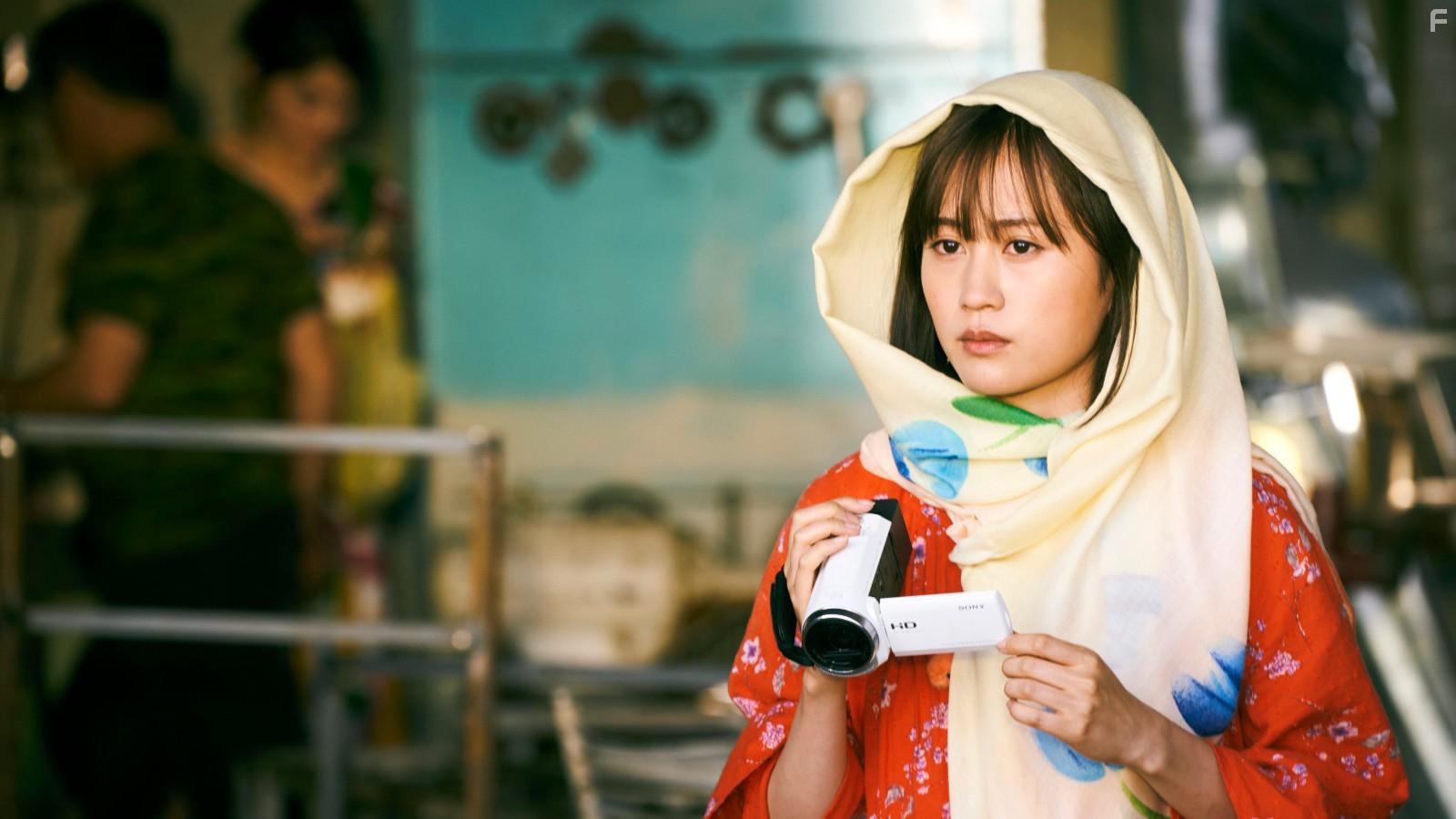 Atsuko Maeda in Tabi no Owari Sekai no Hajimari (2019)