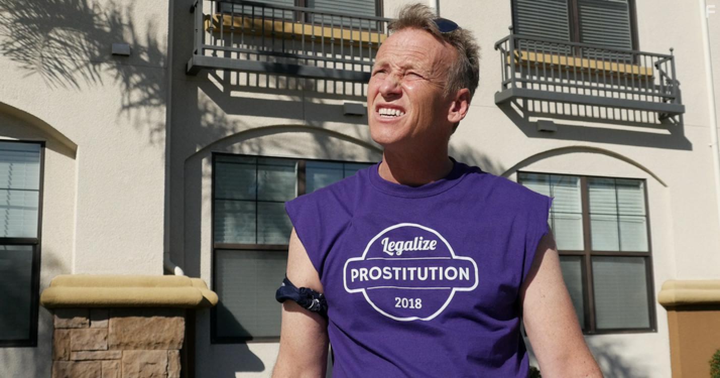 Автомойка \"Бикини Вэлли\"