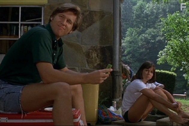 Оставайся голодным (1976)