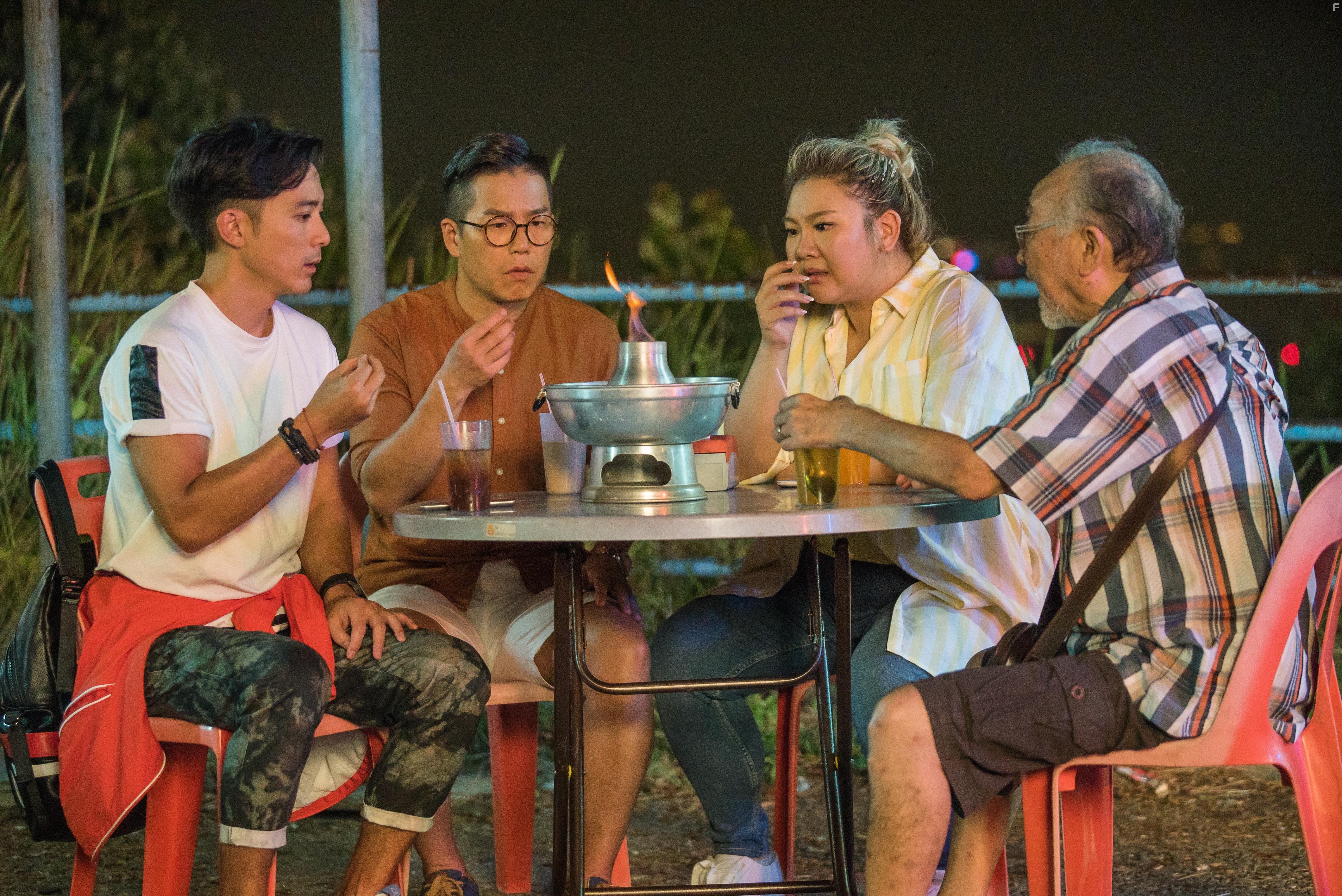 Wan zhuan quan jia fu (2019)