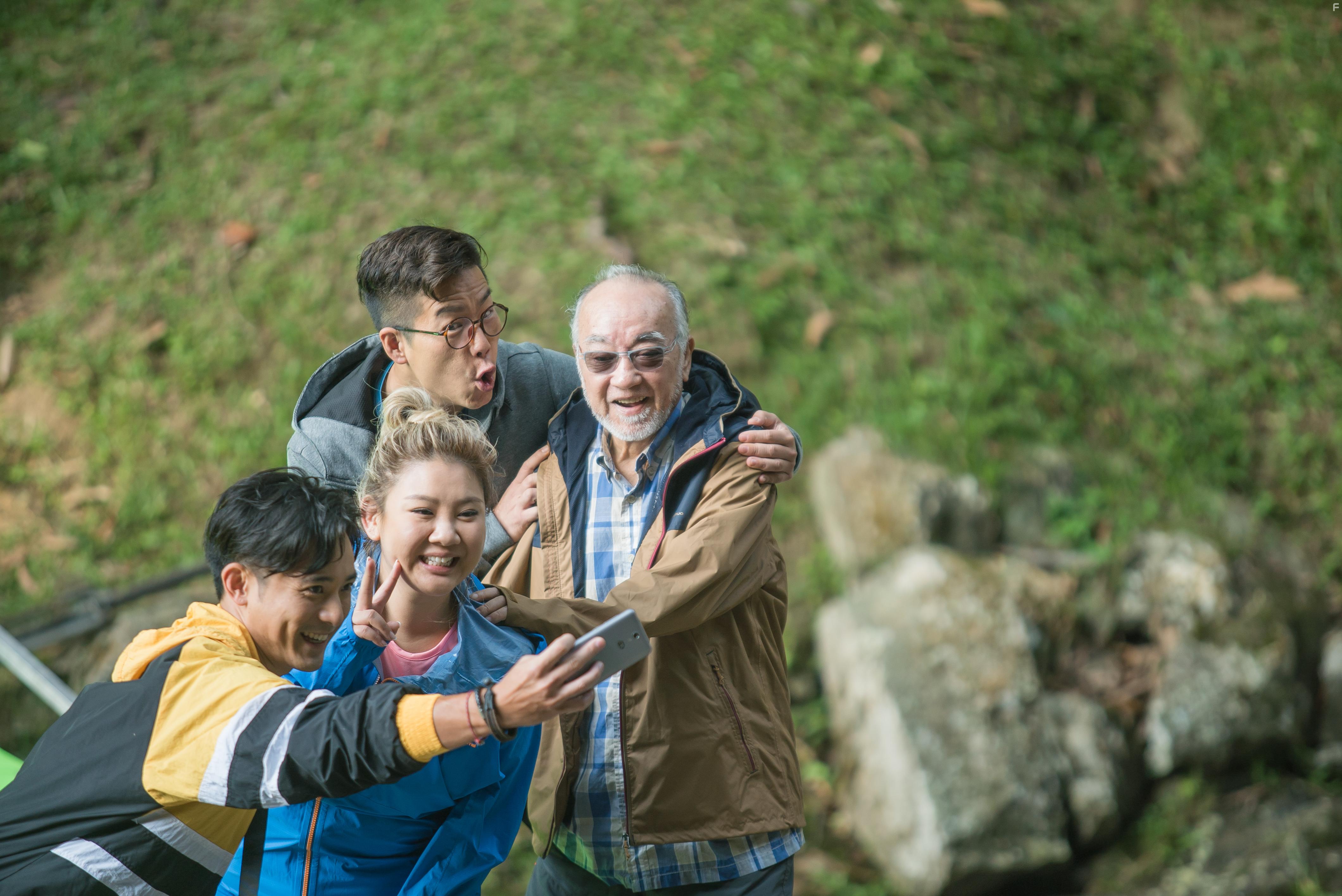 Wan zhuan quan jia fu (2019)