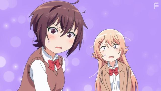 Sounan desu ka? (2019)