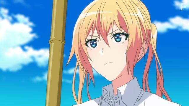 Sounan desu ka? (2019)